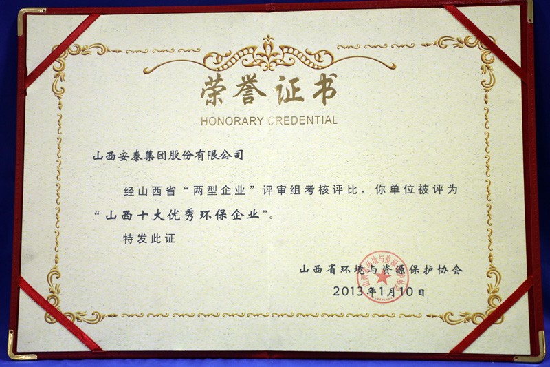 http://www.dgyuanwei.com